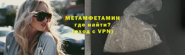 твердый Балабаново